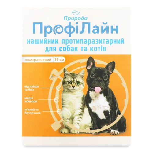 Нашийник Протипаразитарний Для Собак Та Котів Помаранчевий, 35см, №241019, Природа, 1шт