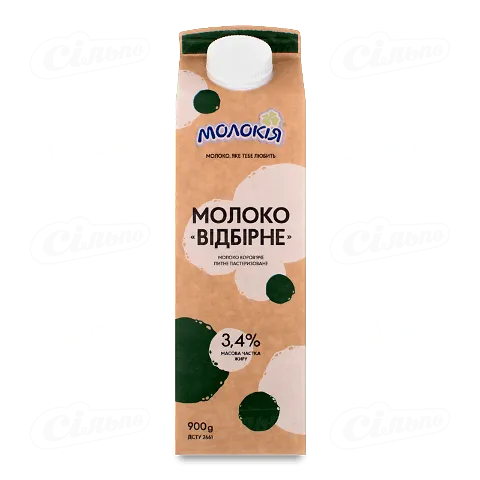 Молоко Молокія Відбірне 3,4% п/п, 900г