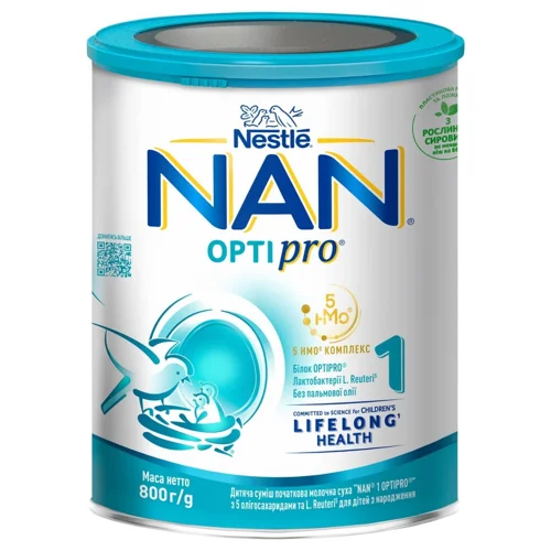 Суміш молочна NESTLÉ® NAN® OPTIPRO® 1 з народження 800г