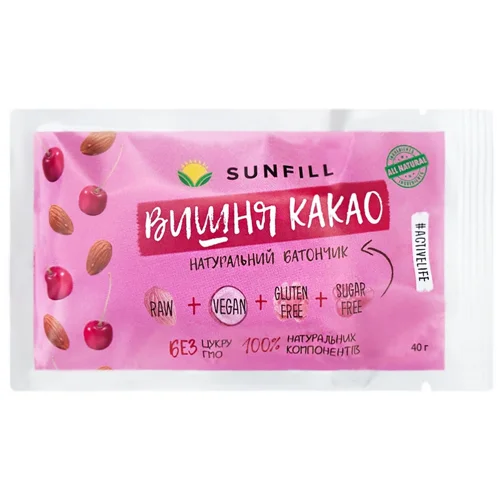 Батончик Sunfill Вишня-Какао без цукру та глютену 40г