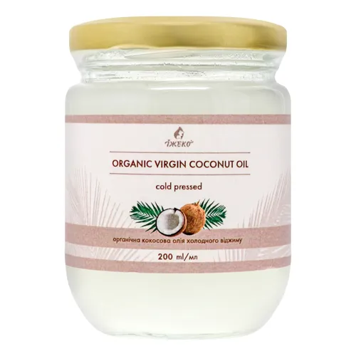 Олія кокосова органічна холодного віджиму Їжеко 200мл