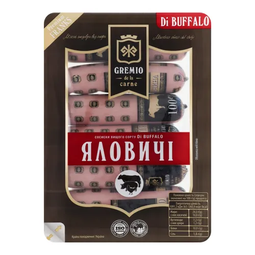 Сосиски Di Buffalo Яловичі Gremio de la carne лоток 0.26кг