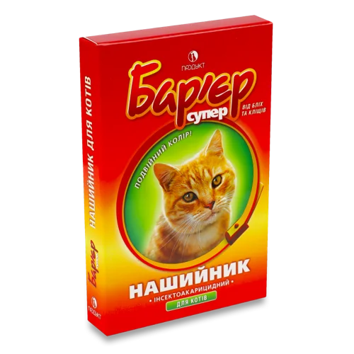 Нашийник Для Котів Інсектоакарицидний Бар'єр Супер, 1шт