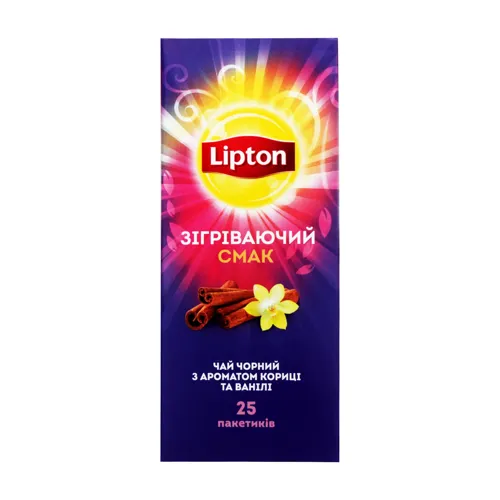 Чай чорний з ароматом кориці і ванілі Зігріваючій смак Lipton