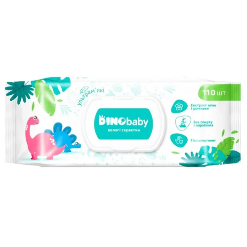 Серветки вологі Dino Baby ультрам'які 110шт