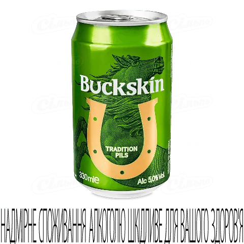 Пиво Buckskin Tradition Pils світле в залізній банці, 0,33л