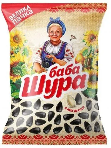 Насіння соняшника смажене 145г Баба Шура