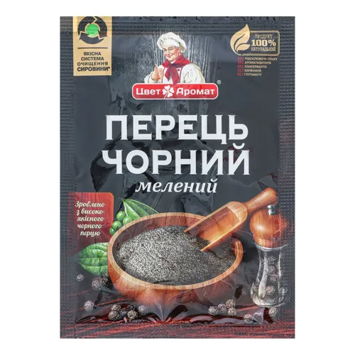 Перець чорний мелений ЦветАромат м/у 20г