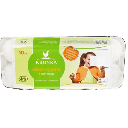 Яйця Квочка біло/коричневі столові фасовані 10шт/уп