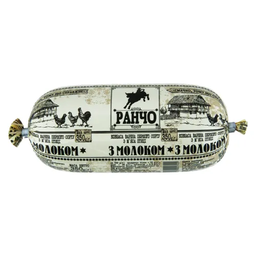 Ковбаса варена з м'яса птиці з молоком Ранчо 350г