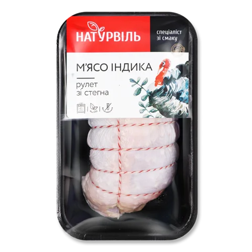 Рулет В/К Зі Стегна Індика Натурвіль, 0.5 кг