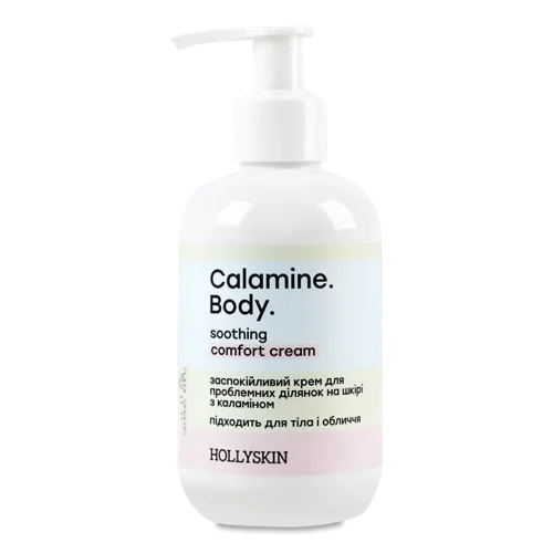 Крем Для Тіла І Обличчя З Заспокійливим Каламіном Calamine, Body, Hollyskin, 200мл