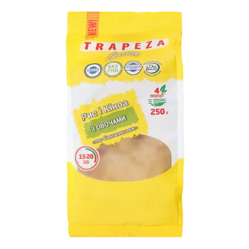 Рис і Кіноа з овочами По-бангкокськи Trapeza м/у 250г