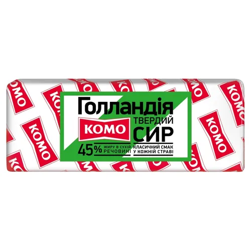 Сир Комо голландський 45% ваговий