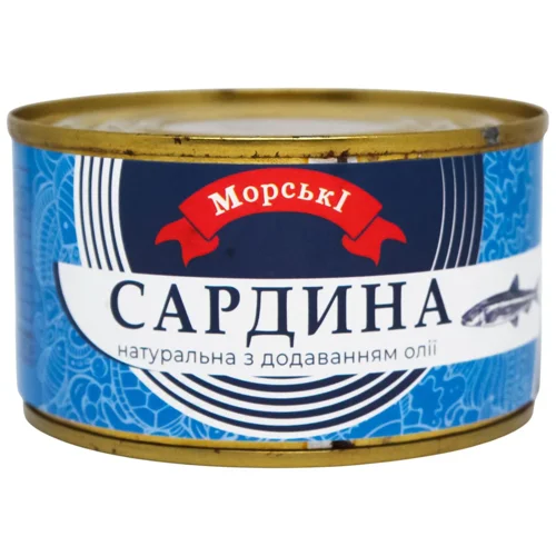 Сардина Морські натуральні з додаванням олії №5 240г