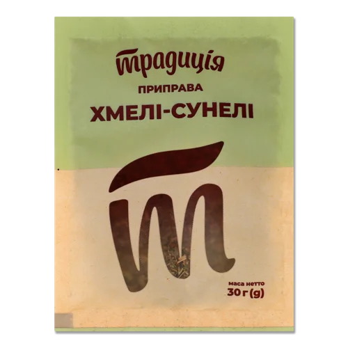 Приправа Хмелі-Сунелі, Вищого Ґатунку, 30 Г