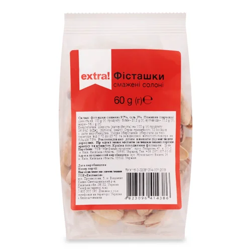Фісташки Extra! смажені солоні 60г