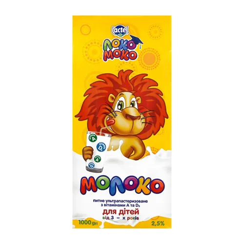 Молоко 2.5% для дітей від 3 років ультрапастеризоване Локо Моко Laсtel 1000г