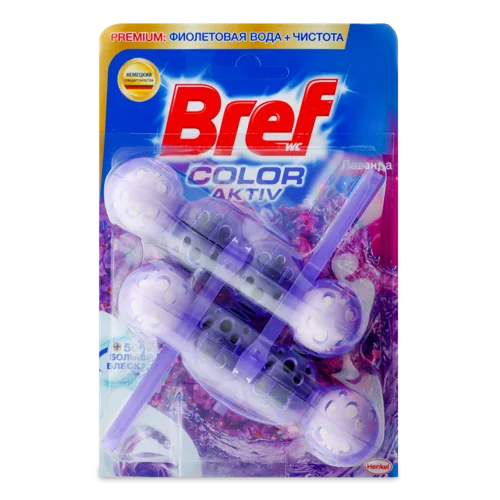Блок для Очищення Унітазу Лаванда Color Aktiv Bref 2x50г