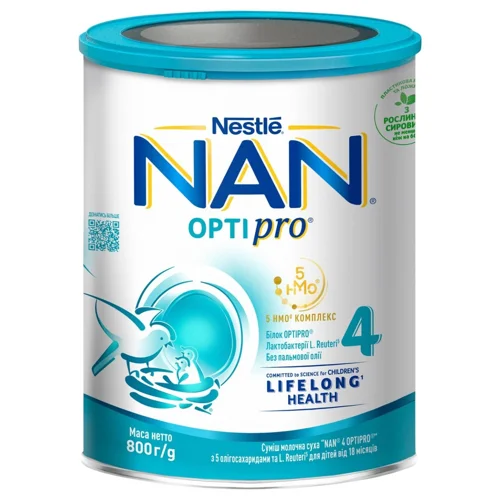 Суміш молочна суха NESTLÉ® NAN® OPTIPRO® 4 для дітей з 18 місяців 800г