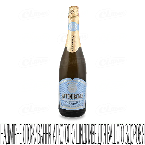 Вино ігристе АЗШВ Артемівське біле солодке 10.5-13.5% 0.75л