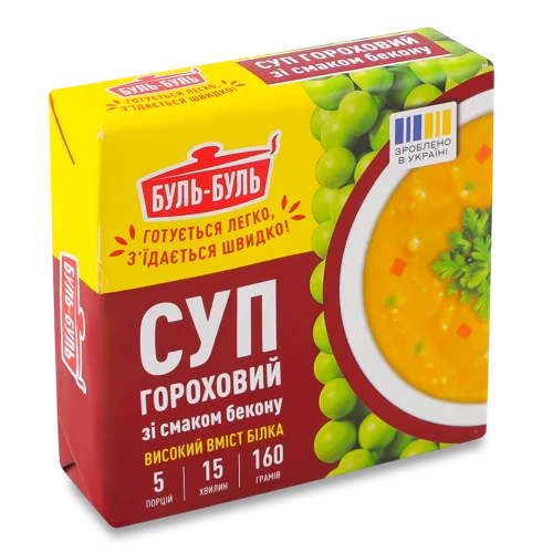 Суп Гороховий Варено-Копчений Зі Смаком Бекону, 160г