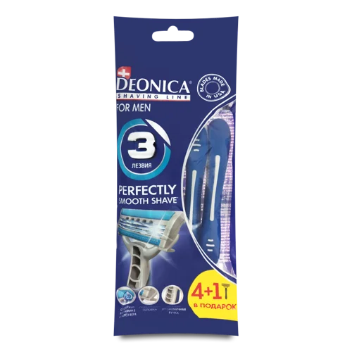 Бритва Безпечна Одноразова DEONICA FOR MEN, 3 леза, 4 шт + 1 шт у подарунок