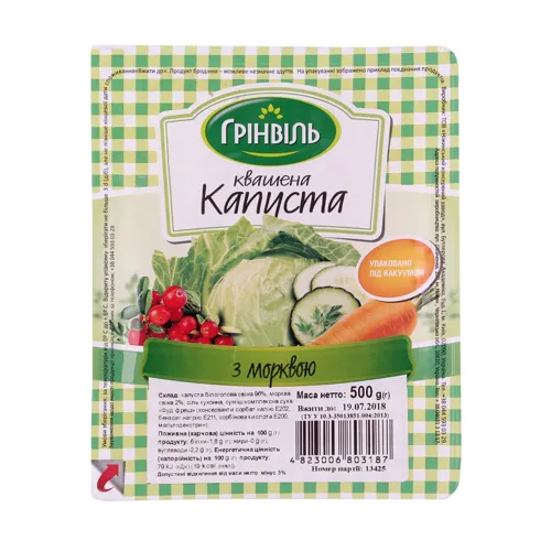 Капуста квашена з морквою Грінвіль лоток 500г