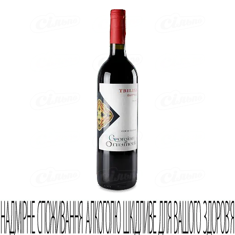 Вино червоне сухе Georgian Ornament Tbilisi Red, 0,75л