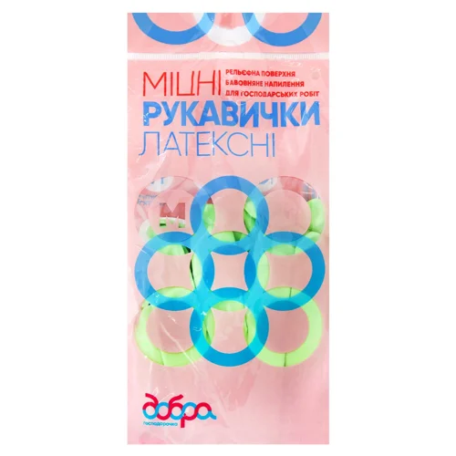 Рукавички латексні Добра Господарочка M жовтий
