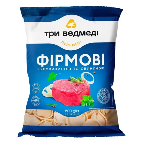 Пельмені Три Ведмеді Фірмові з яловичиною та свининою 800г