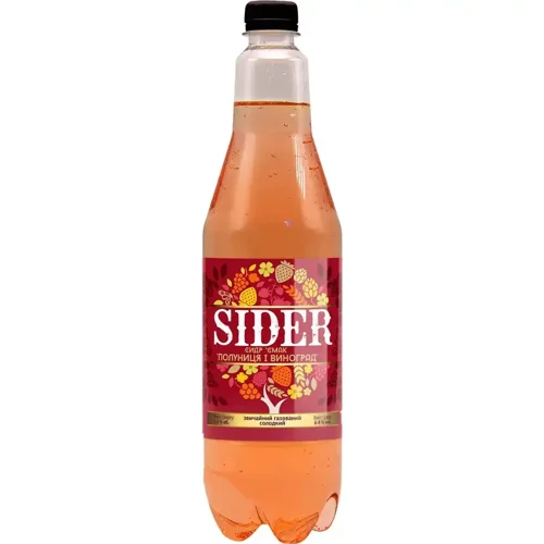 Сидр Смак "Полуниця і виноград" Varto 1л