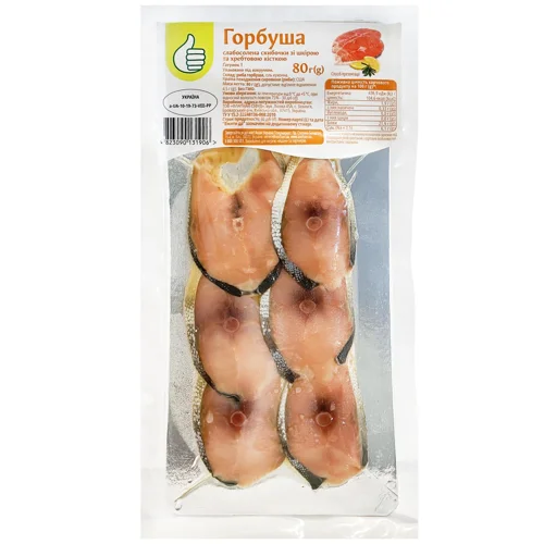Горбуша Auchan скибочки слабосолена зі шкірою та хребтовою кісткою нарізка 80г