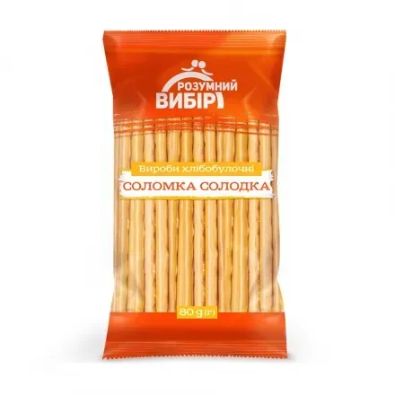 Соломка солодка «Розумний вибір» 80г