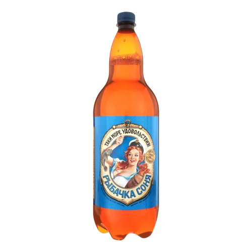 Пиво 2л 4.4% світле пастеризоване Рыбачка Соня