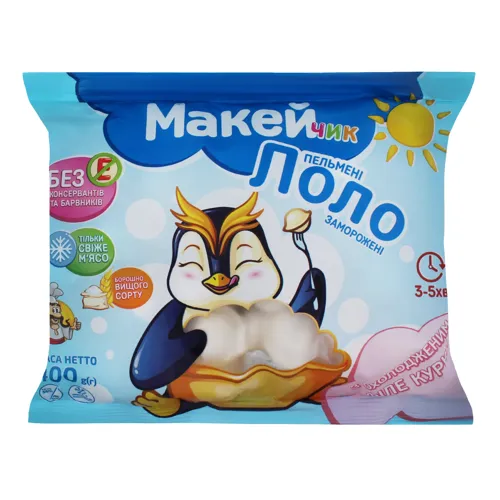 Пельмені з філе курки Лоло Макей м/у 400г