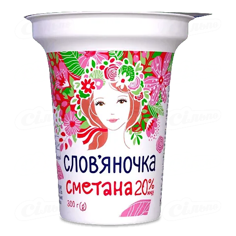 Сметана Слов'яночка 20% стакан, 300г