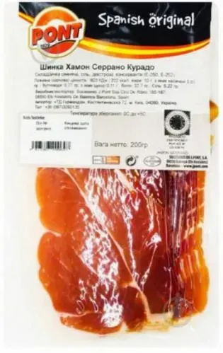 Шинка Pont Хамон Курадо, 200г
