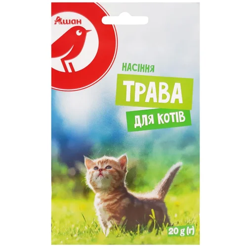 Насіння Auchan Трава для котів 20г
