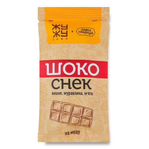 Шоколадна Насолода На Меду Вишня, Журавлина, М'ята, Жу-жу, м/у 30г