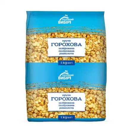 Крупа горохова «Розумний вибір» 1 кг