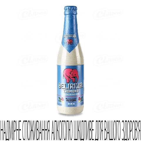 Пиво Delirium Tremens світле, 0,33л