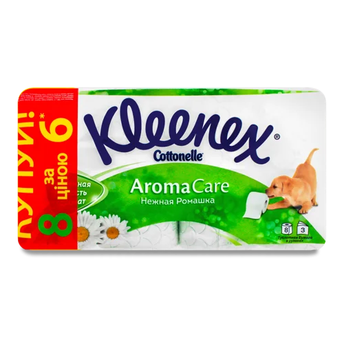 Туалетний Папір 3-Шаровий Ніжна Ромашка Aroma Care Kleenex, 8шт