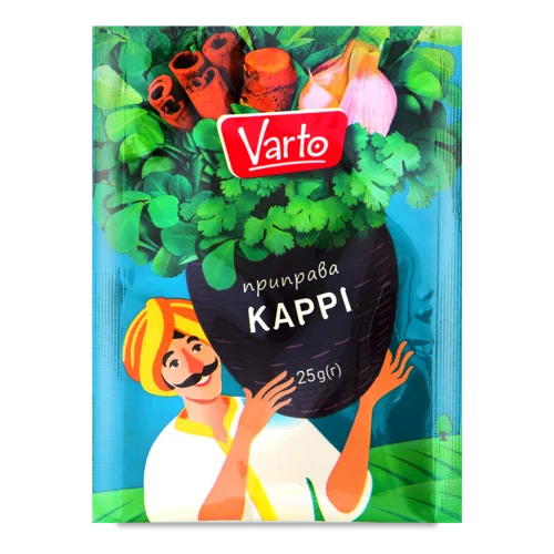 Приправа Карі Varto, вищого ґатунку, 25 г