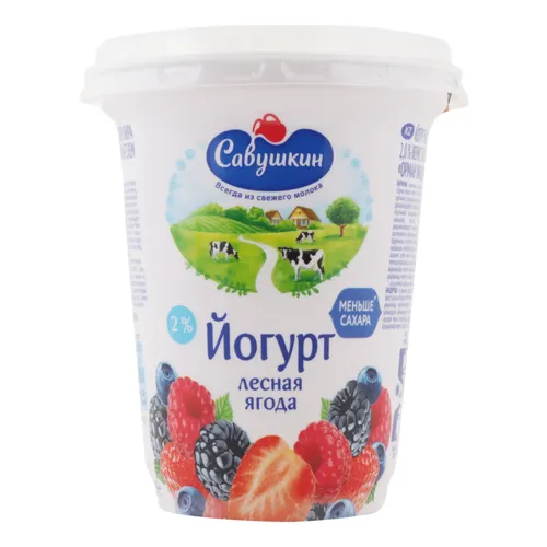 Йогурт 2% Лісова ягода Савушкин ст 350г