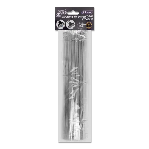 Запаска до роликової швабри Max Effect 27см №1442822, в/к, 1шт