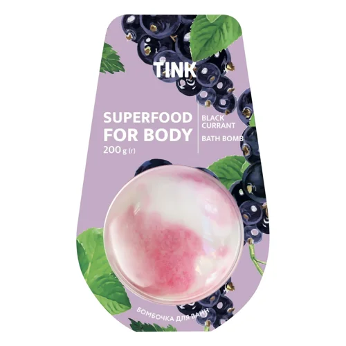 Бомбочка-гейзер Tink Black Currant для ванн 200г