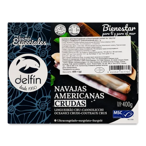 Молюск Delfin Морський Живець Сирий Заморожений, 1кг