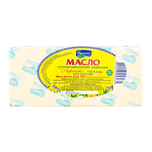 Масло 73% солодковершкове Селянське Лубенське Гармонія м/у 400г