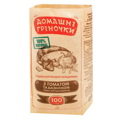 Грінки Домашні Гріночки з томатом а базиліком 100г